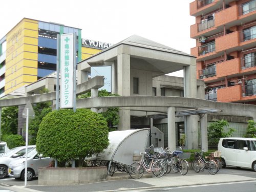 病院　亀井整形外科クリニック（病院）まで497m