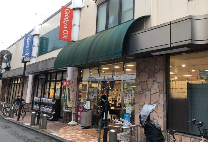 スーパー　Odakyu OX 生田店（スーパー）まで4072m