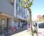 コンビニ　ローソン今出川駅前店（コンビニ）まで200m