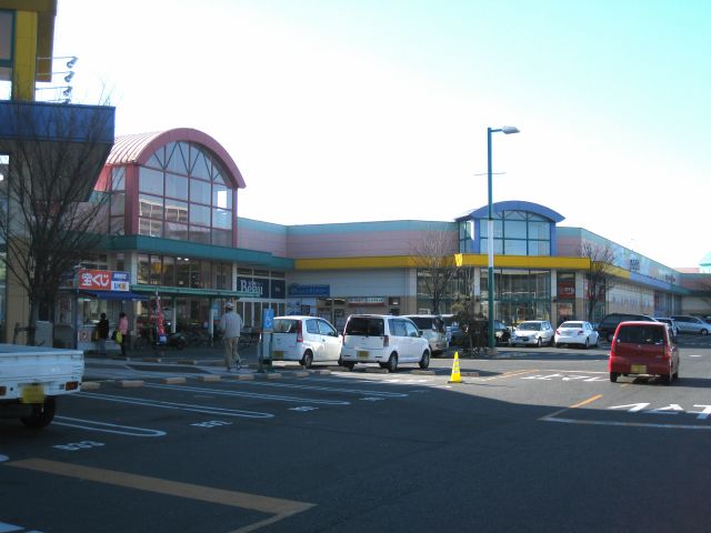 スーパー　マルナカ 新倉敷店（スーパー）まで1370m