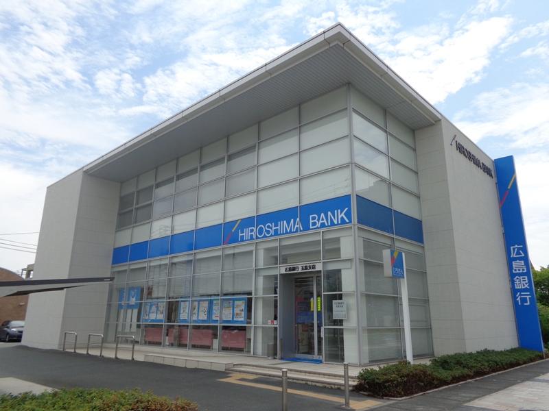 銀行　広島銀行玉島支店（銀行）まで1600m