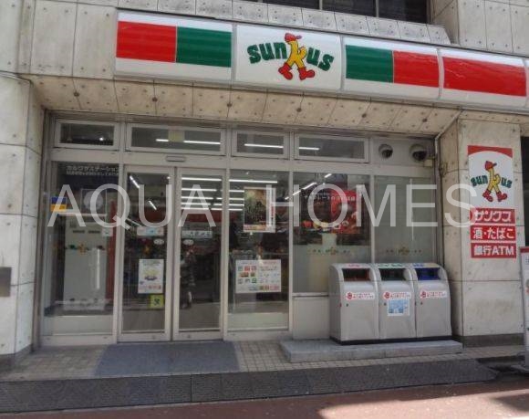 コンビニ　サンクス神田西口店（コンビニ）まで114m
