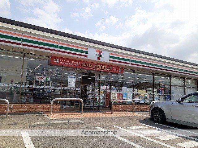 コンビニ　セブンイレブン那須塩原東三島店（コンビニ）まで500m