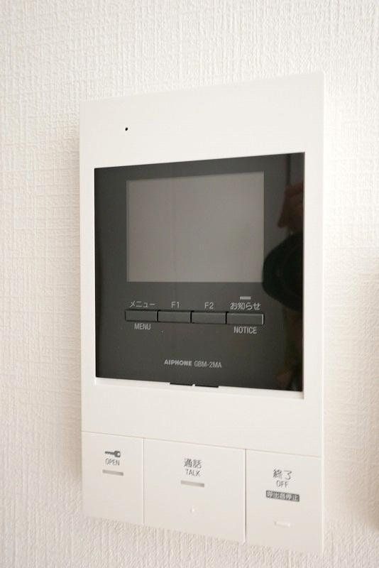 その他設備　その他