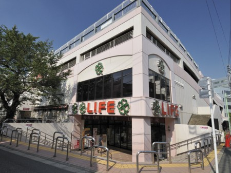 スーパー　ライフ東中野店（スーパー）まで4620m