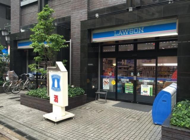 コンビニ　ローソン小石川1丁目店（コンビニ）まで90m