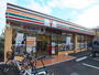 スーパー　まいばすけっと南烏山1丁目店（スーパー）まで217m