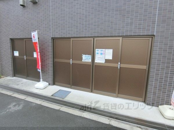 その他設備　ゴミ置き場
