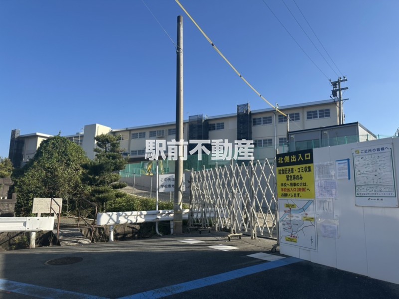 中学校　橘中学校（中学校）まで1600m