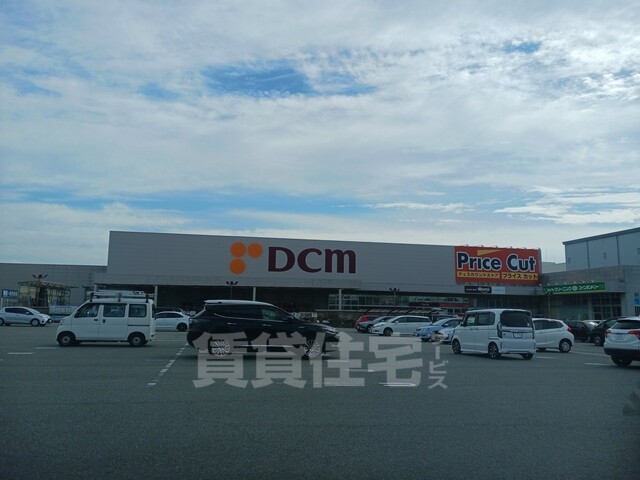 その他　DCM　明石大久保店（その他）まで779m