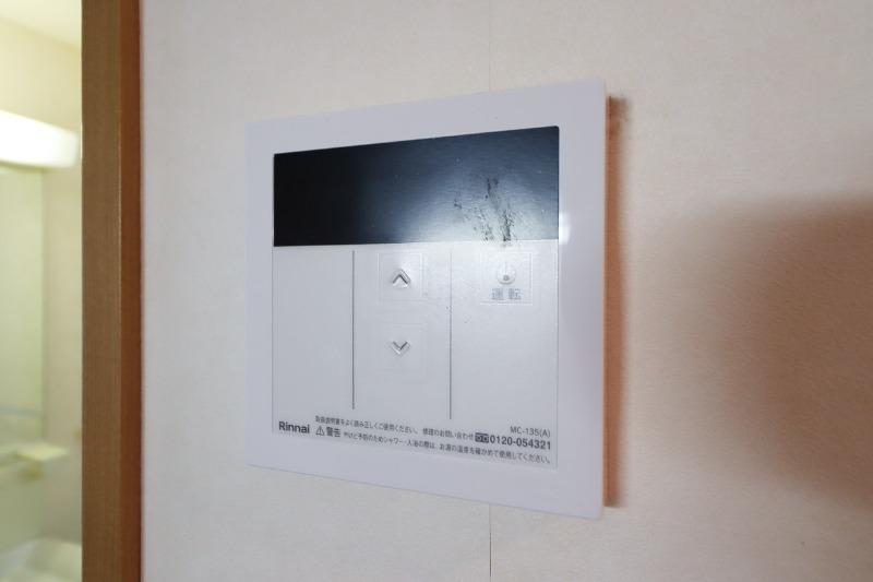 その他設備　図面と現状に相違がある場合には現状を優先
