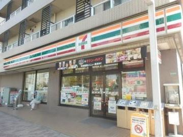 コンビニ　セブンイレブン 目黒大橋2丁目店（コンビニ）まで323m