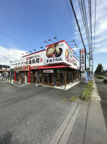 飲食店　丸亀製麺　本庄（飲食店）まで1293m