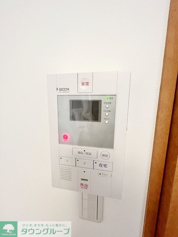 セキュリティ