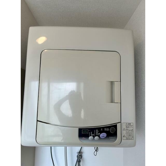 その他設備　乾燥機あり