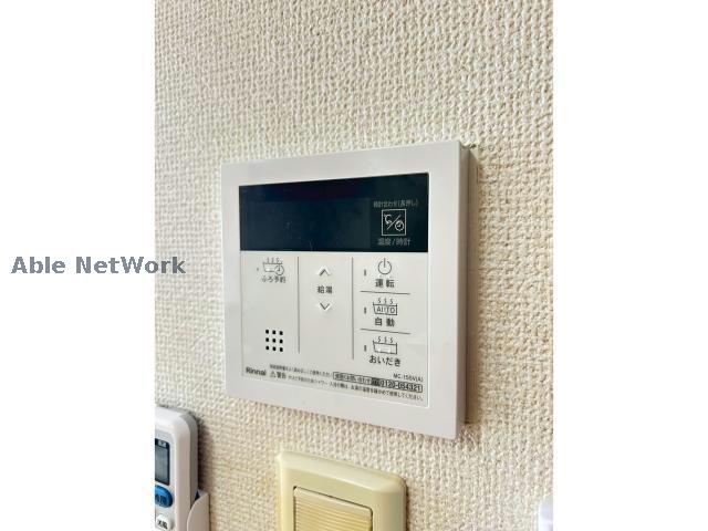 その他設備　※同型タイプです。（308）