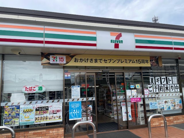 コンビニ　セブン－イレブン　岡山三門東町店（コンビニ）まで300m