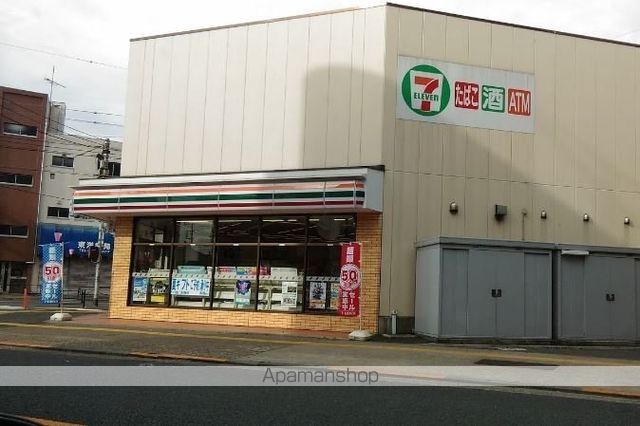 コンビニ　セブンイレブン（コンビニ）まで552m