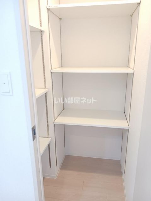 収納
