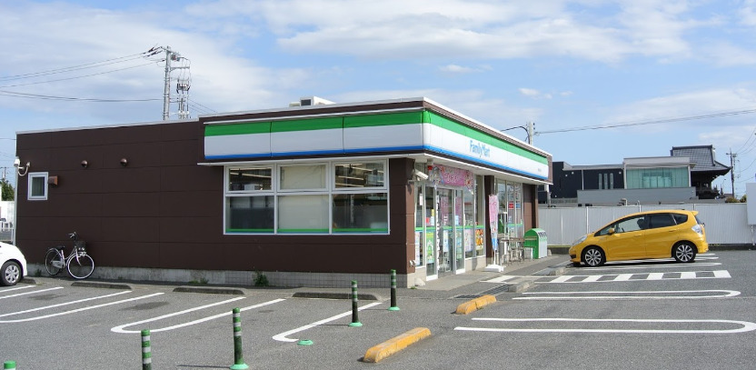 コンビニ　ファミリーマート 千葉若松町店（コンビニ）まで76m