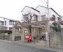 郵便局　京都小久保郵便局（郵便局）まで140m