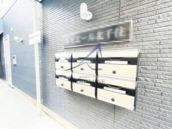 その他共有部分　集合ポストです。