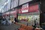 スーパー　食材センターODA木津市場店（スーパー）まで378m