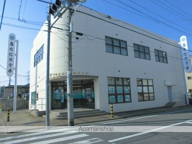 その他　亀有信用金庫細田支店（その他）まで425m