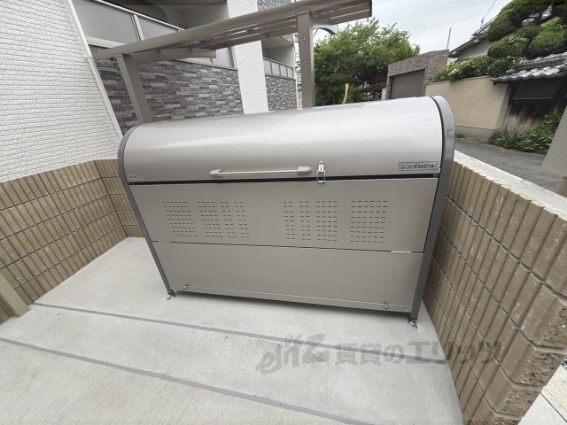 その他　ゴミ置き場