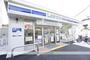 コンビニ　ローソン　富雄駅北店（コンビニ）まで305m
