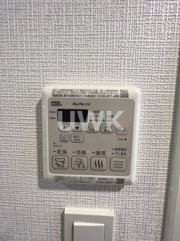 その他部屋・スペース　同シリーズの参考画像