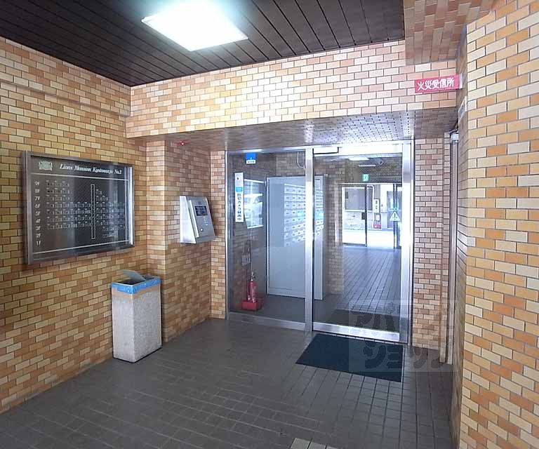 ロビー