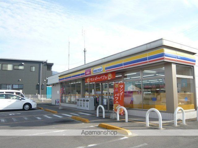 コンビニ　ミニストップ新居浜松原町店（コンビニ）まで950m