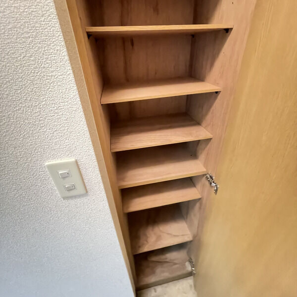 収納