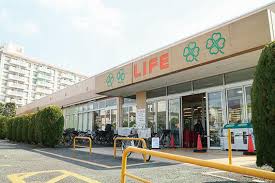 スーパー　ライフ前野町店（スーパー）まで698m