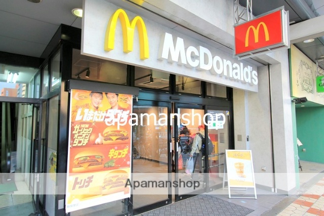 飲食店　マクドナルド（飲食店）まで380m