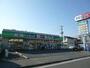 ドラックストア　ドラッグセイムス東所沢店（ドラッグストア）まで387m