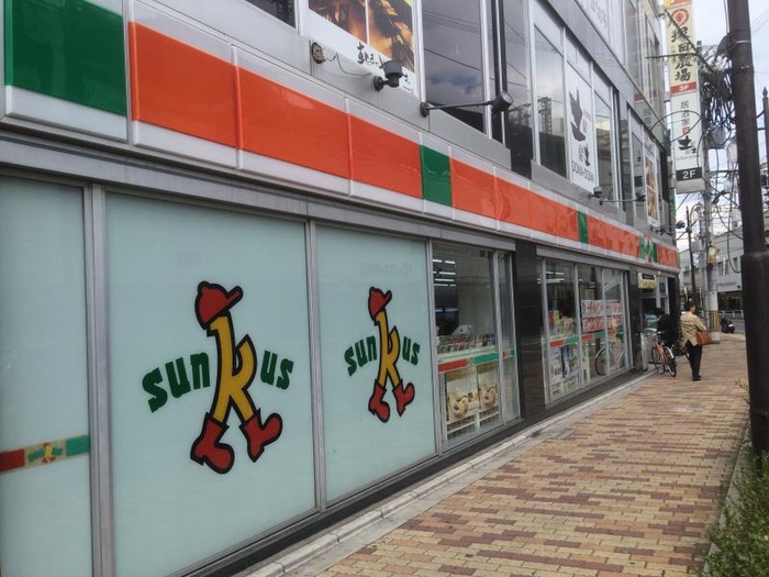 コンビニ　サンクス（コンビニ）まで162m