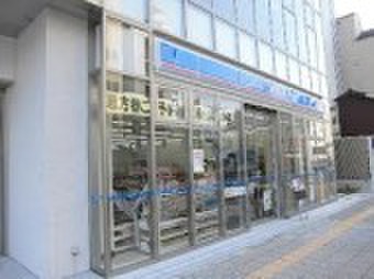 コンビニ　ローソン（コンビニ）まで184m