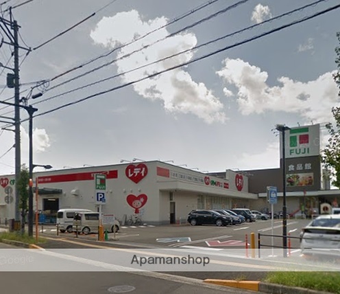 スーパー　フジ海田店（スーパー）まで742m