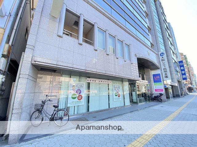 銀行　大阪シティ信用金庫谷町支店（銀行）まで258m