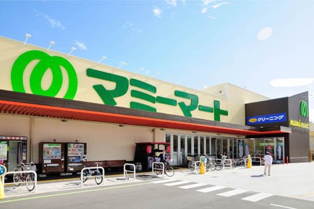 スーパー　マミーマート柏根戸店（スーパー）まで321m