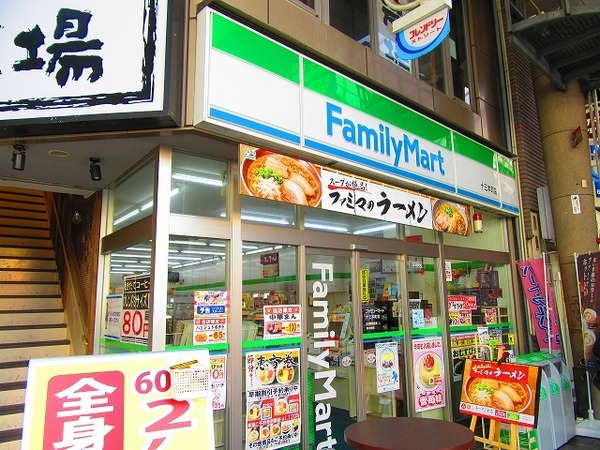 コンビニ　ＳＴＯＲＥ１００淀川木川西店（コンビニ）まで323m