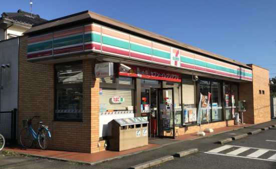 コンビニ　セブンイレブン 三里塚店（コンビニ）まで740m
