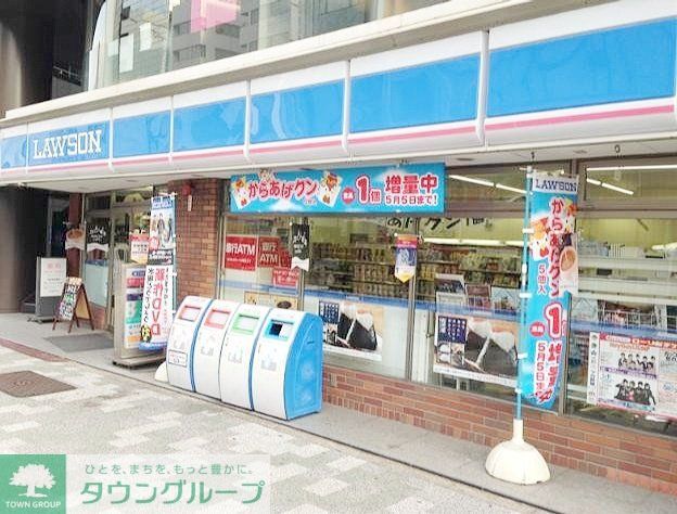 コンビニ　ローソン神宮前六丁目店（コンビニ）まで580m