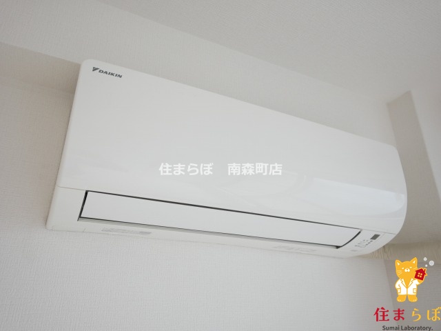 その他設備　生活に合うかが大切