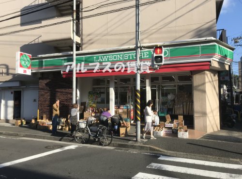 スーパー　ローソンストア100 LS蒔田店（スーパー）まで380m