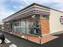 コンビニ　セブンイレブン 大垣インター南店（コンビニ）まで328m