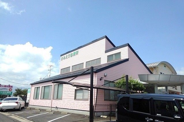 病院　かみえび診療所（病院）まで550m