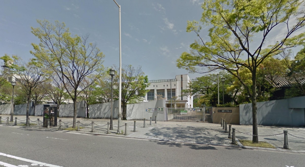小学校　堺市立 熊野小学校（小学校）まで604m
